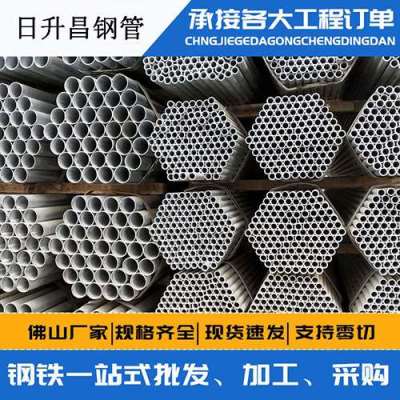 灵川声测管桩基现场检测技术规定