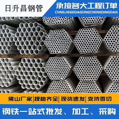 灵川螺旋式声测管安装施工注意事项