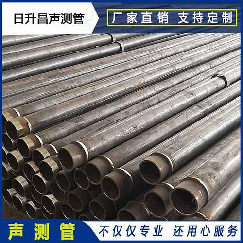 灵川声测管外观质量有哪些要求？